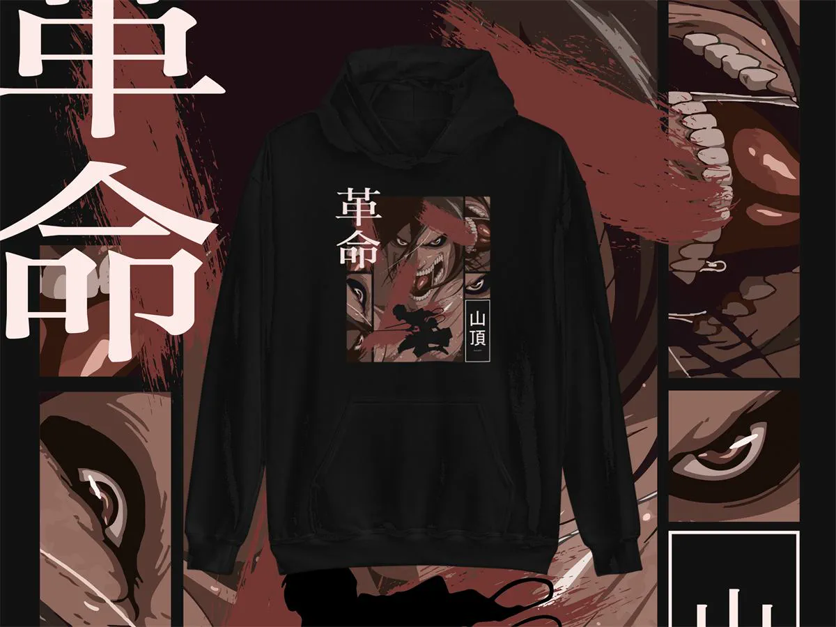 Sudadera negra con diseño de anime y los kanji 革命, revolución