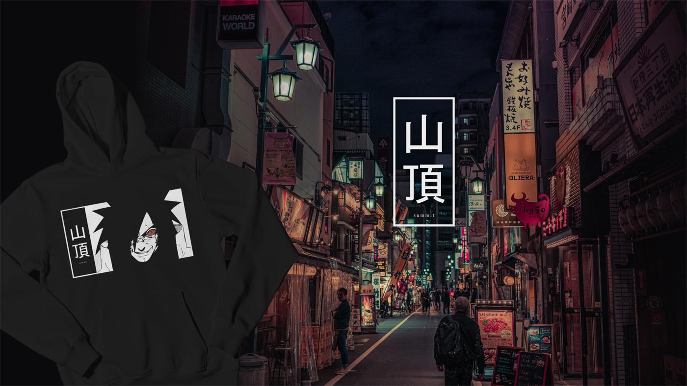 Black Summit hoodie with the 山頂 logo over a Tokyo street at night